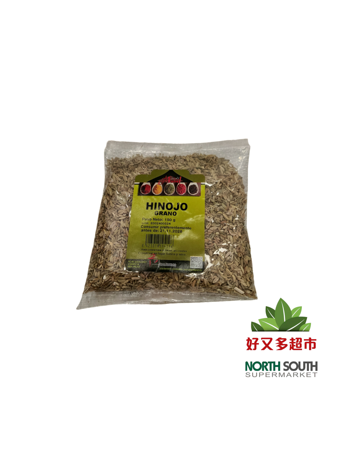 HINOJO GRANO BOLSA 150G