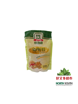 [C04-0297] （味地道）咖喱粉CURRY EN POLVO 500G