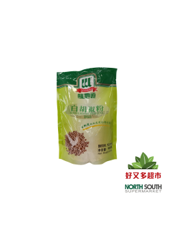 [C04-0296] （味地道）白胡椒粉PIMIENTA BLANCA EN POLVO 500g