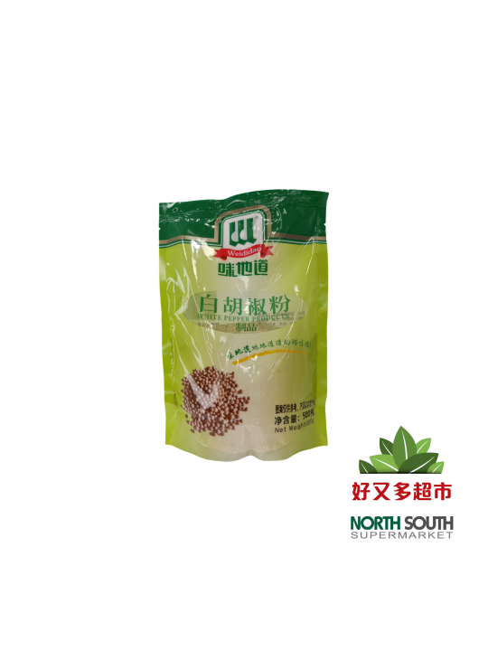 [C04-0296] （味地道）白胡椒粉PIMIENTA BLANCA EN POLVO 500g