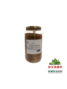 COMINO MOLIDO 24/900G