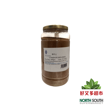 COMINO MOLIDO 24/900G