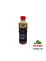 SALSA SOJA TAMARI SIN GLUTEN YAMASA 500ML