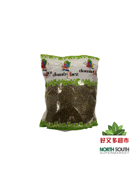 JUDIA MUNGO SOJA VERDE 1KG