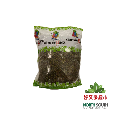 JUDIA MUNGO SOJA VERDE 1KG