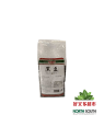 [5S0072] SOJA NEGRA *MODO* 上品牌黑豆 400g/30