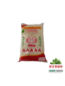 Arroz Jazmin DOUBLE ELEPHANT 20/1kg *整-双象泰国茉莉香米*小包 20/1kg
