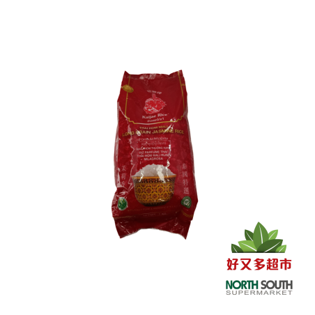 [Z01-0031] （红鸡牌）泰国香米(KAIJAE RICE) ARROZ JAZMÍN LARGO TAILANDÉS 1KG