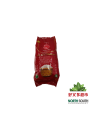 [Z01-0031] （红鸡牌）泰国香米(KAIJAE RICE) ARROZ JAZMÍN LARGO TAILANDÉS 1KG
