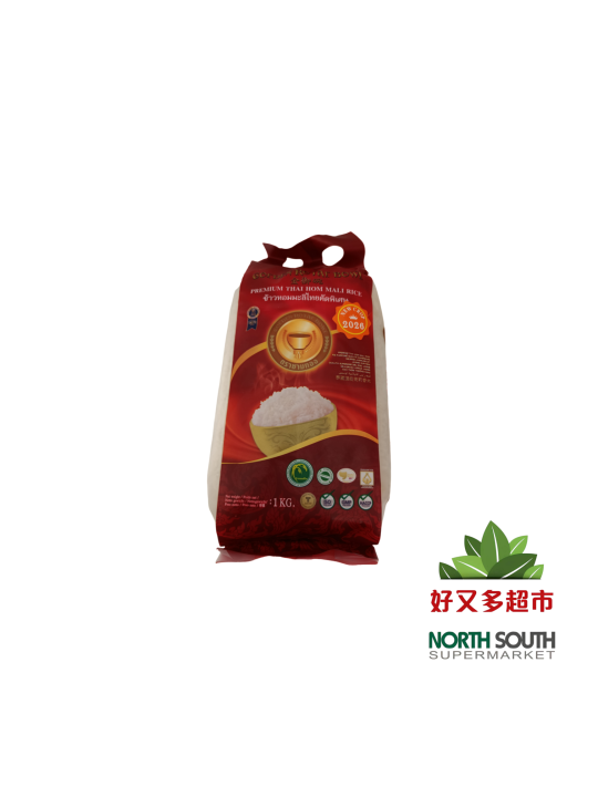 [Z01-0036] （金御碗）泰国香米(GOLDEN ROYAL BOWL) ARROZ JAZMÍN TAILANDÉS  1KG