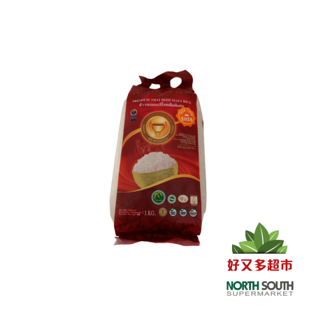 [Z01-0036] （金御碗）泰国香米(GOLDEN ROYAL BOWL) ARROZ JAZMÍN TAILANDÉS  1KG