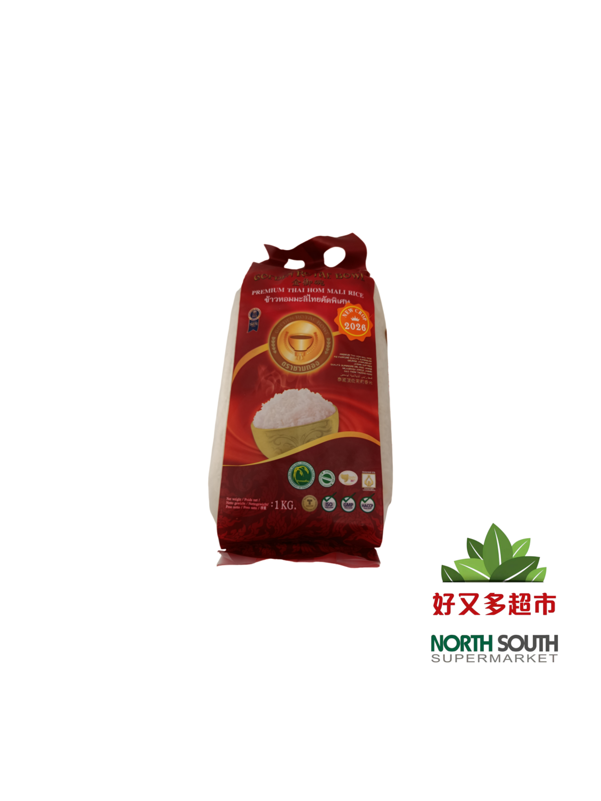 [Z01-0036] （金御碗）泰国香米(GOLDEN ROYAL BOWL) ARROZ JAZMÍN TAILANDÉS  1KG