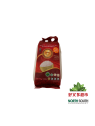 [Z01-0036] （金御碗）泰国香米(GOLDEN ROYAL BOWL) ARROZ JAZMÍN TAILANDÉS  1KG
