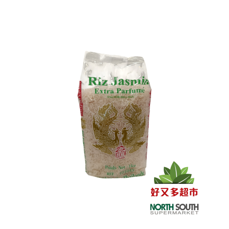泰国金凤凰贵族香米 1KG*10/ARROZ BLANCO DE TAILANDIA