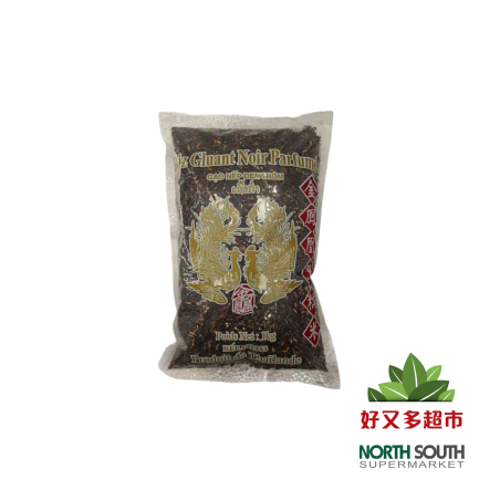 #泰国金凤凰黑糯米(101353)(需打标签) 1KG*10/ARROZ GLUTINOSO NEGRO