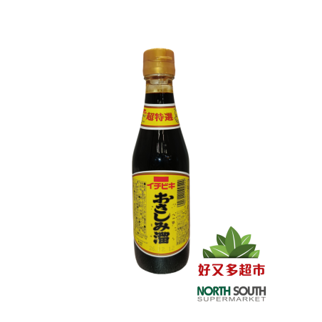 SALSA DE SOJA TAMARI ICHIBIKI 300ML