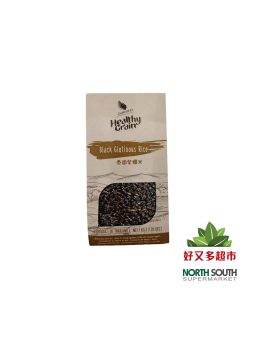 Arroz Glutinoso negro SAWAT-D 12/1kg SAWAT-D泰国黑糯米*真空包装*12/1kg