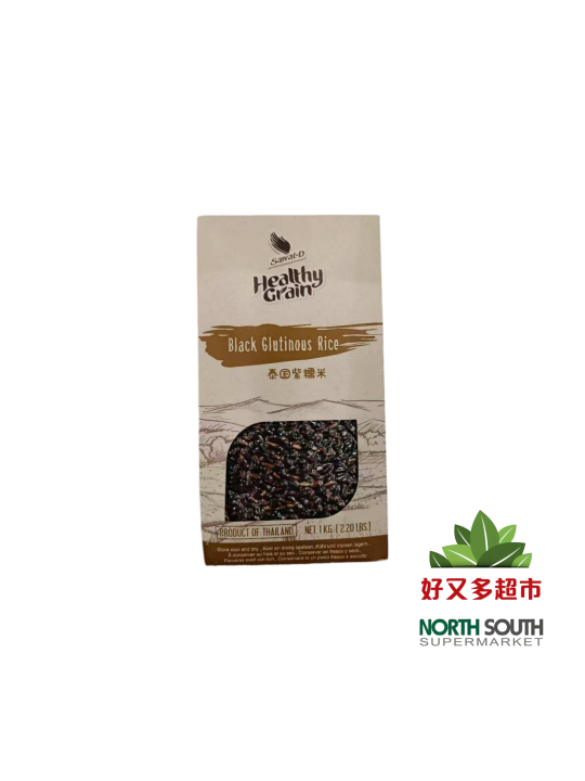Arroz Glutinoso negro SAWAT-D 12/1kg SAWAT-D泰国黑糯米*真空包装*12/1kg
