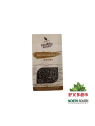 Arroz Glutinoso negro SAWAT-D 12/1kg SAWAT-D泰国黑糯米*真空包装*12/1kg