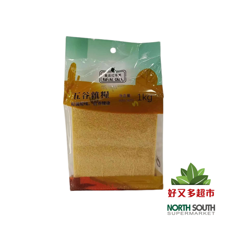 [R07-0062] （皇品红苹果）黄小米(ROYAL GALA) MIJO  1KG