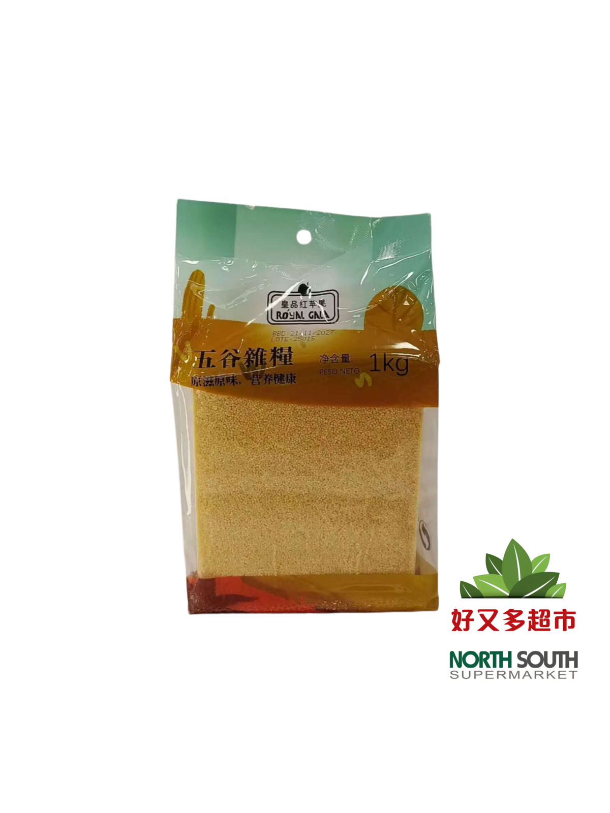 [R07-0062] （皇品红苹果）黄小米(ROYAL GALA) MIJO  1KG