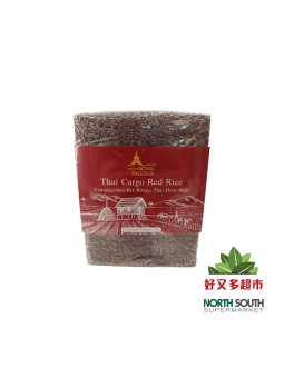 [Z01-0048] （皇家宝塔）泰国茉莉红糙米(ROYAL PAGODA) ARROZ JAZMÍN ROJO CARGO TAILANDÉS 1KG