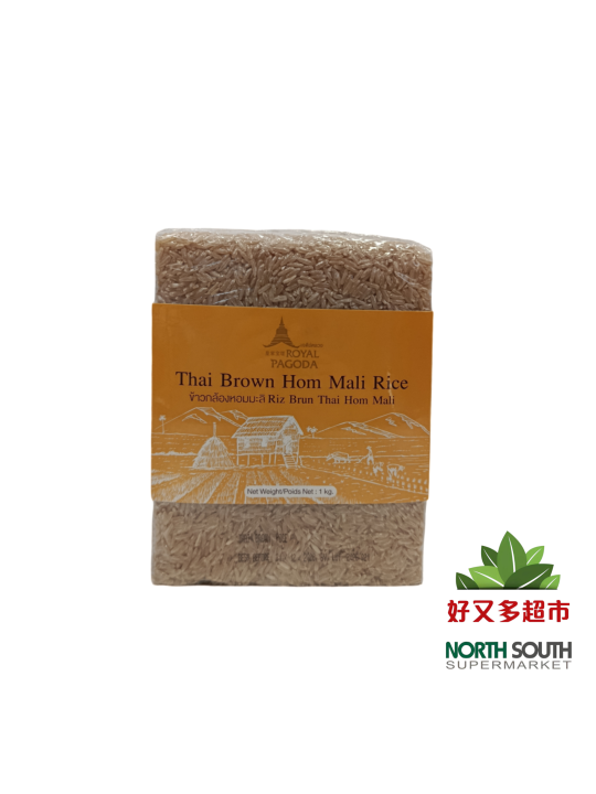 泰国糙米茉莉香米1KG arroz jazmin integral tailandes