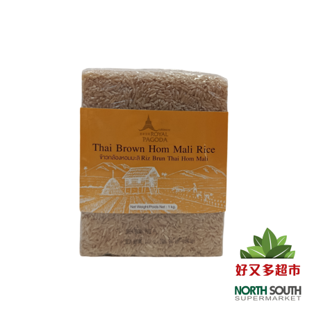 泰国糙米茉莉香米1KG arroz jazmin integral tailandes