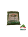 双狮牌绿色糯米片200g ARROZ GLUTINOSO VERDE