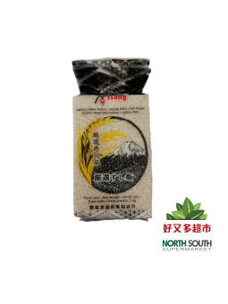 [Z04-0017] （唐ITANG）精选寿司米(ITANG) ARROZ PARA SUSHI 1KG