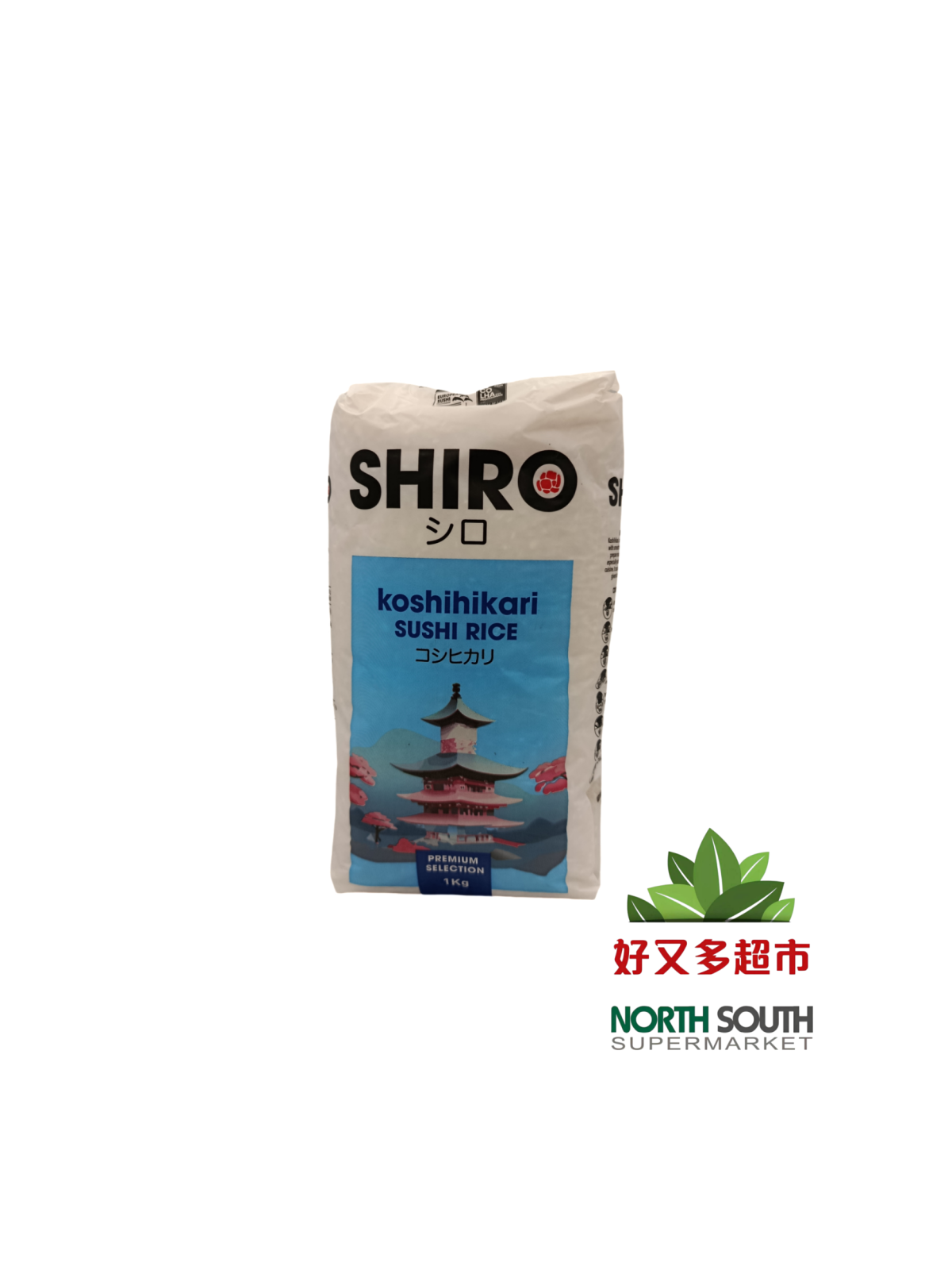Arroz de sushi Koshihikari SHIRO 12/1kg SHIRO Koshihikari越光寿司米 12/1kg