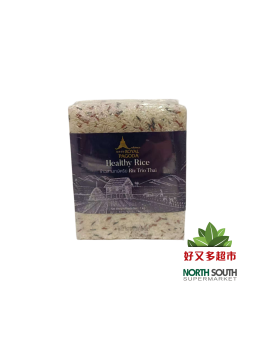 [Z01-0045] （皇家宝塔）泰国三色健康米(ROYAL PAGODA) ARROZ MULTIGRANO TAILANDÉS 1KG