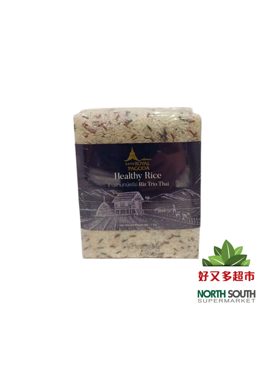 [Z01-0045] （皇家宝塔）泰国三色健康米(ROYAL PAGODA) ARROZ MULTIGRANO TAILANDÉS 1KG