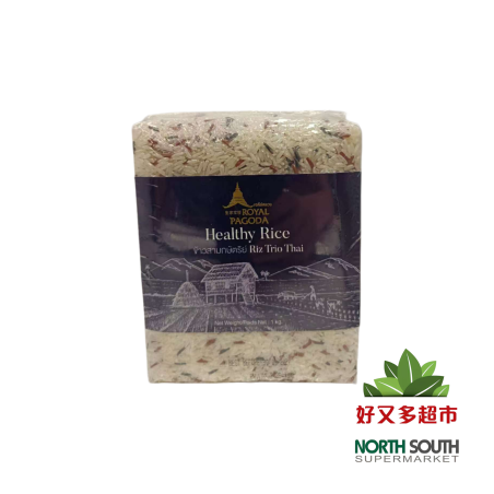 [Z01-0045] （皇家宝塔）泰国三色健康米(ROYAL PAGODA) ARROZ MULTIGRANO TAILANDÉS 1KG