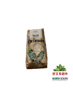 Arroz de sushi ORIENTE 12/1kg ORIENTE寿司米 12/1kg