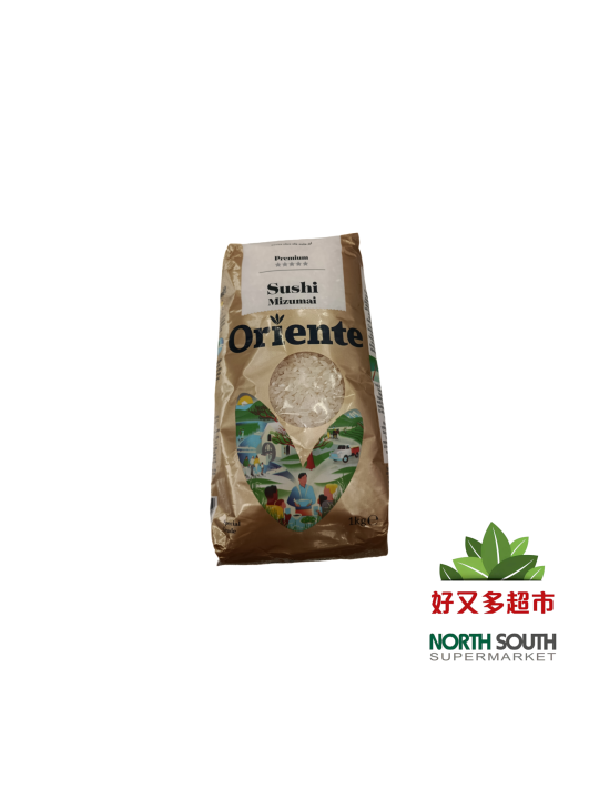 Arroz de sushi ORIENTE 12/1kg ORIENTE寿司米 12/1kg