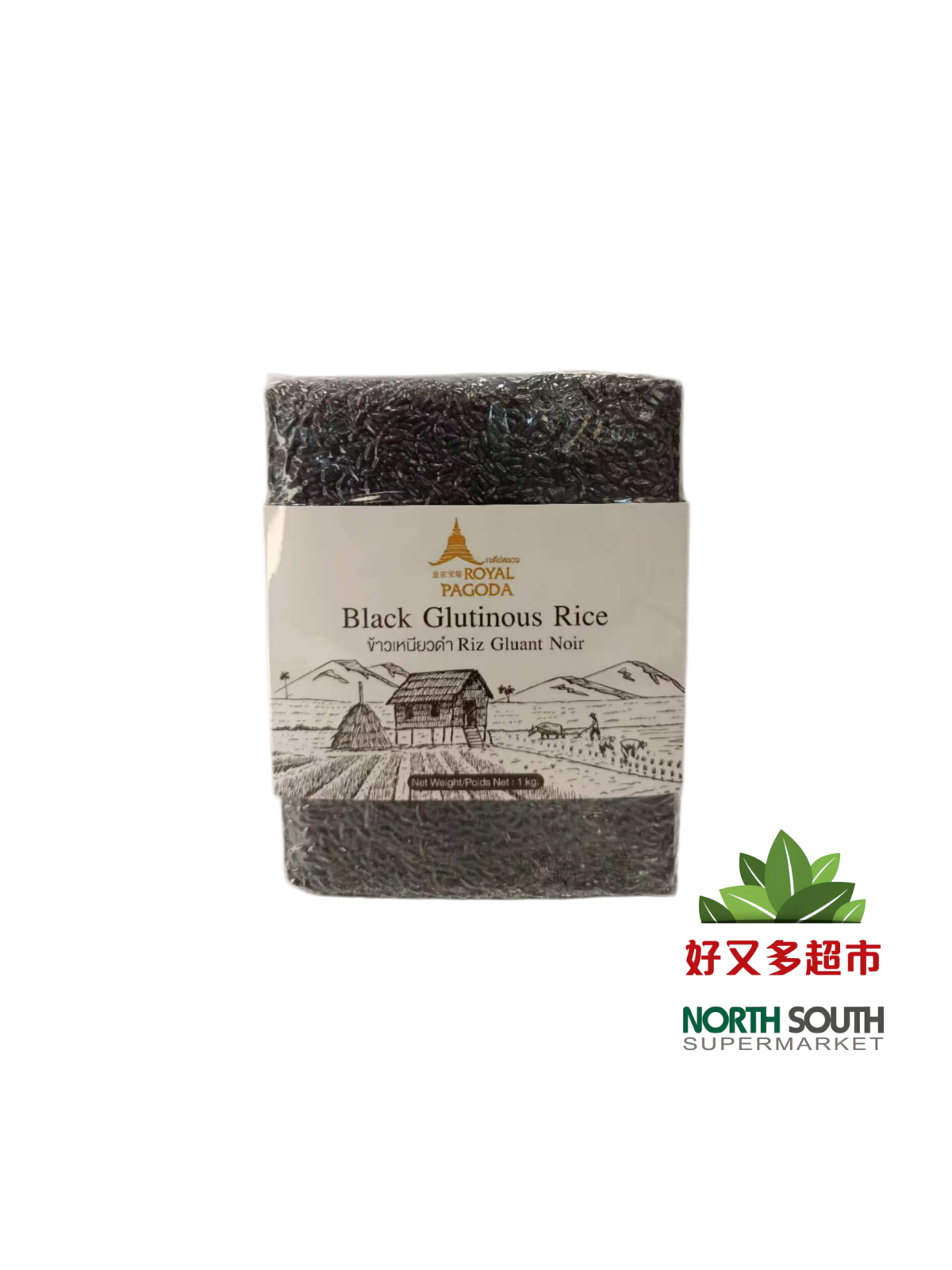 [Z02-0044] （皇家宝塔）泰国黑糯米(ROYAL PAGODA) ARROZ GLUTINOSO NEGRO TAILANDÉS 1KG