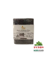 [Z02-0044] （皇家宝塔）泰国黑糯米(ROYAL PAGODA) ARROZ GLUTINOSO NEGRO TAILANDÉS 1KG