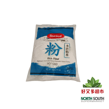 Harina de Arroz SUNLEE 25/400g SUNLEE粘米粉 25/400g