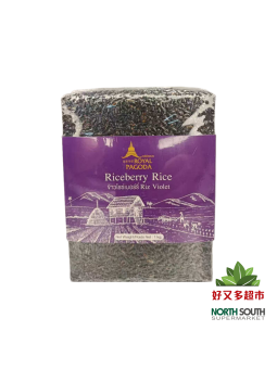 [Z01-0046] （皇家宝塔）泰国紫米(ROYAL PAGODA) ARROZ RICEBERRY TAILANDÉS 1KG