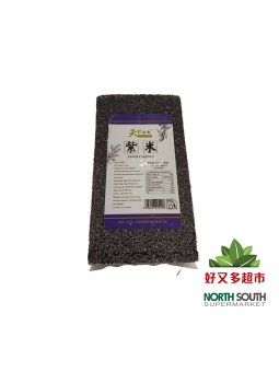 天下品客五谷优良-紫米 1KG*20/SOJA