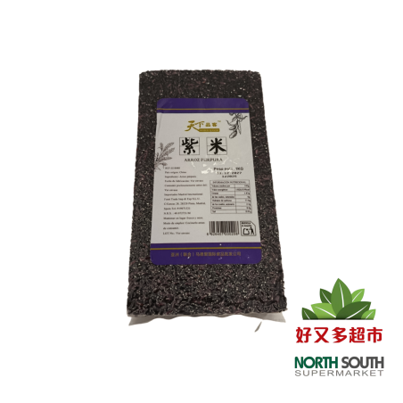天下品客五谷优良-紫米 1KG*20/SOJA