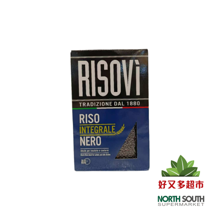 ARROZ NEGRO 黑米 RISOVI 907g 10BL/C