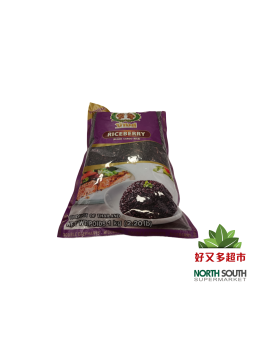Arroz negro cargo DOUBLE ELEPHANTS 1kg 双象泰国紫米/黑米 12/1kg