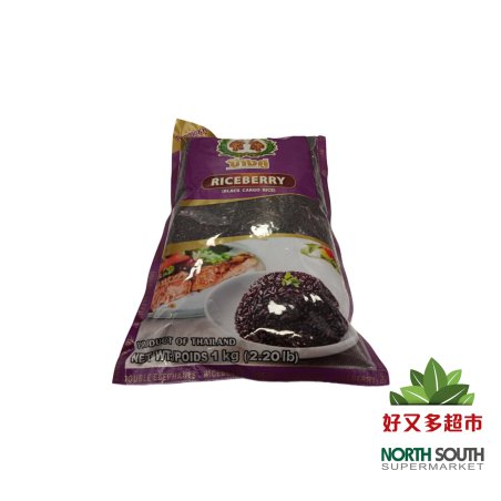 Arroz negro cargo DOUBLE ELEPHANTS 1kg 双象泰国紫米/黑米 12/1kg