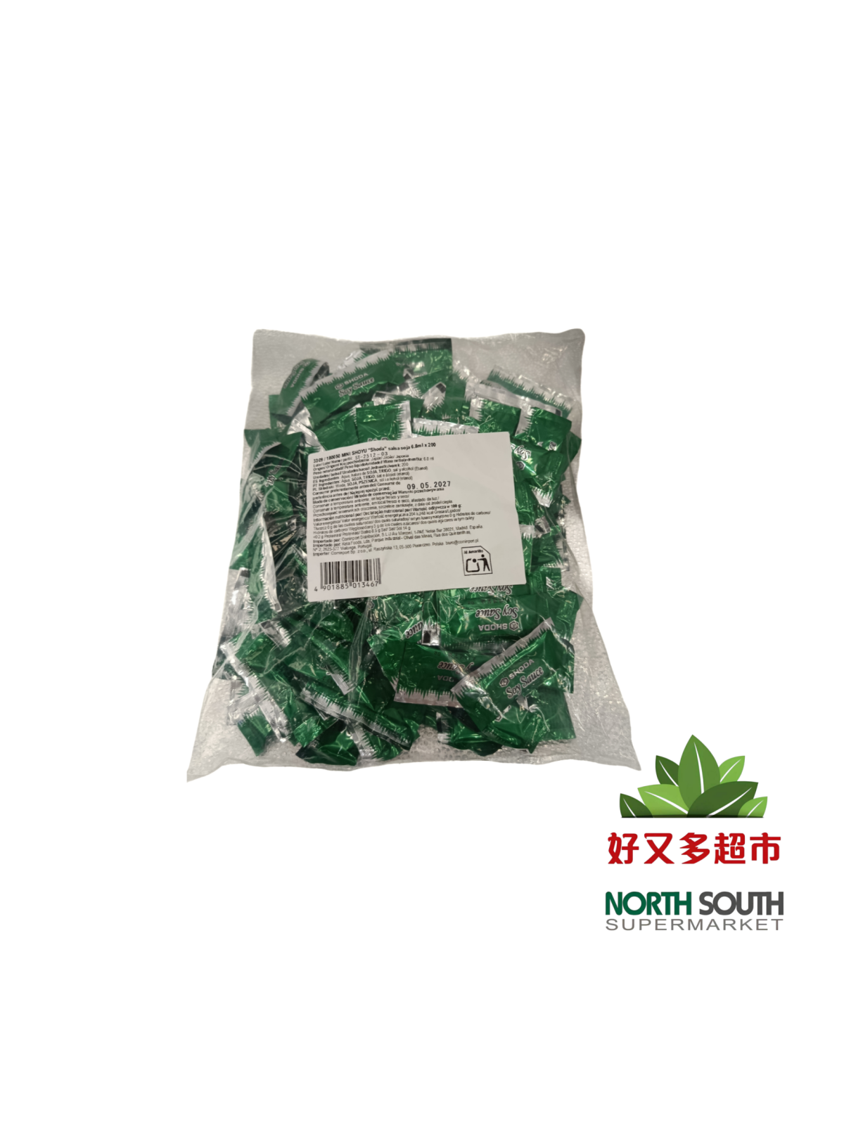 MINI SHOYU SHODA SALSA SOJA 6.8ML*200
