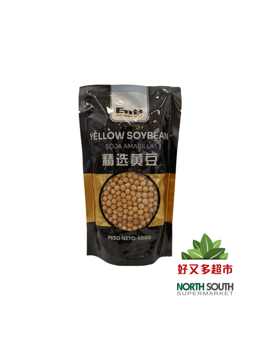 Soja amarilla EMB 24/400g 西百客精选黄豆 24/400g