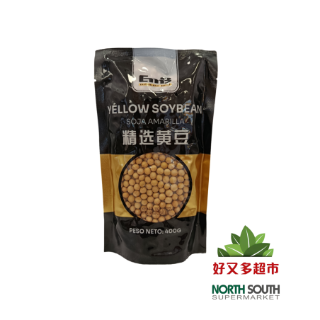 Soja amarilla EMB 24/400g 西百客精选黄豆 24/400g
