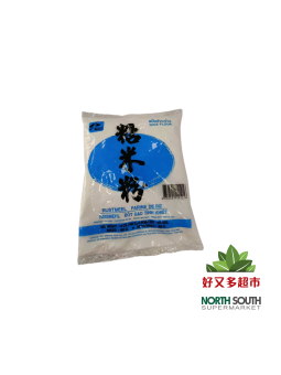 农夫粘米粉400g harina de arroz