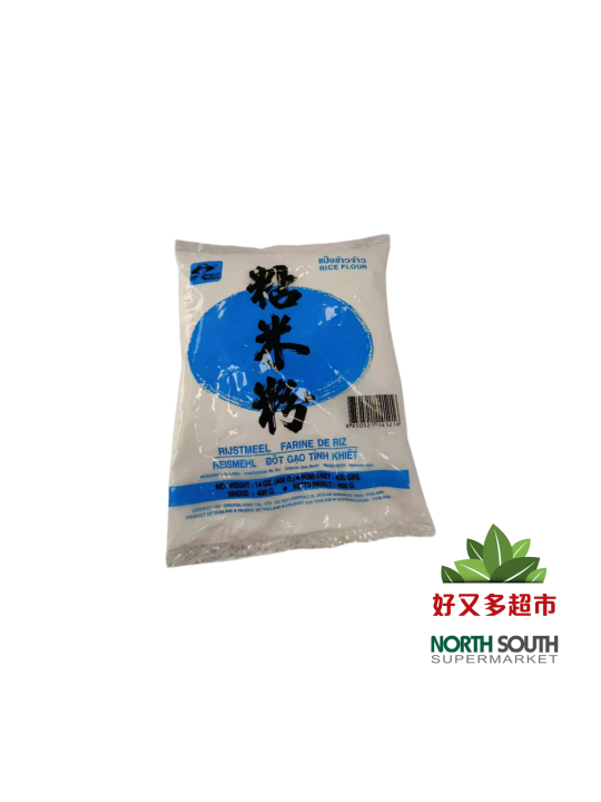 农夫粘米粉400g harina de arroz